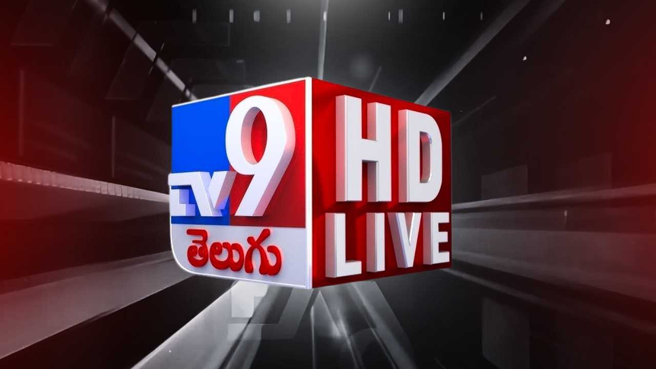 TV9 Marathi News Live